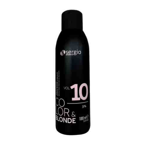 Sergio Professional Окислитель Color&Blonde, 3%, 150 мл