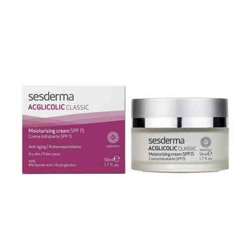 Sesderma ACGLICOLIC CLASSIC Moisturizing Cream SPF 15 - Увлажняющий крем c гликолевой кислотой СЗФ 15, 50 мл