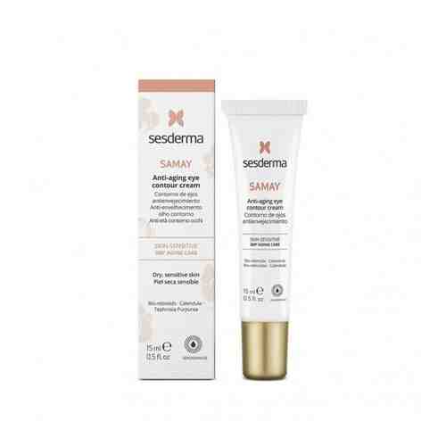 Sesderma Samay Anti-aging eye contour cream / Крем-контур антивозрастной для зоны вокруг глаз 15 мл