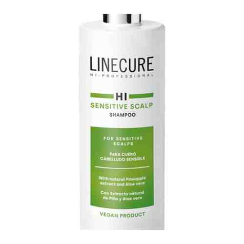 Шампунь для чувствительной кожи головы Linecure Vegan Sensetive Scalp