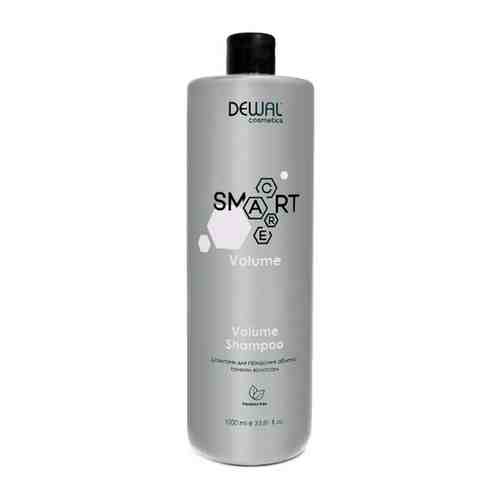 Шампунь для придания объема тонким волосам SMART CARE VOLUME SHAMPOO, 300 мл DEWAL Cosmetics MR-DCV20401