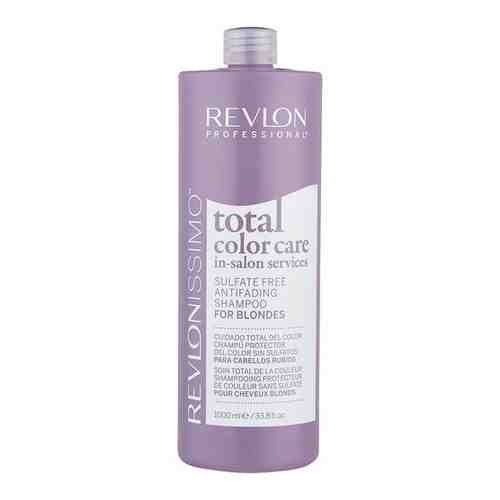 Шампунь для волос безсульфатный Revlonissimo Total Color Care Antifading for Blondes для оттенков блонд 1000 мл