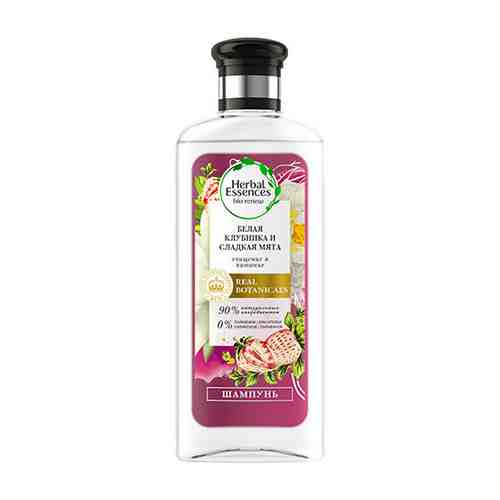 Шампунь для волос HERBAL ESSENCES белая клубника и сладкая мята очищение и питание 250 мл арт. 176831