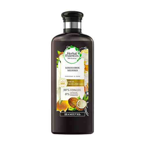 Шампунь для волос HERBAL ESSENCES кокосовое молоко питание и сила 250 мл арт. 176832