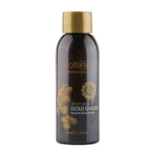 Шампунь для волос KHARISMA VOLTAGE GOLD GINGER Восстановление и обновление 40 мл арт. 138927