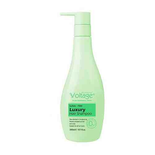 Шампунь для волос `KHARISMA VOLTAGE` SALON PROFESSIONAL SERIES Sulfate free 300 мл