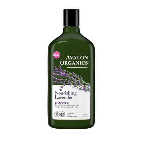 Шампунь для волос питательный с маслом лаванды Organics Clarifying Nourishing Lavender Shampoo 325 мл