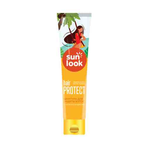 Шампунь для волос SUN LOOK HAIR PROTECT для защиты волос от солнечного воздействия 150 мл арт. 182303