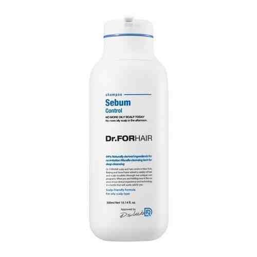 Шампунь для жирной кожи головы Sebum Control Dr. For Hair, 300 мл