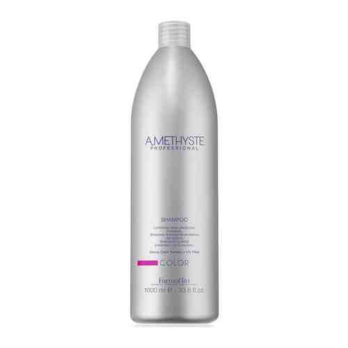 Шампунь Farmavita Amethyste Color Shampoo, 1000 мл