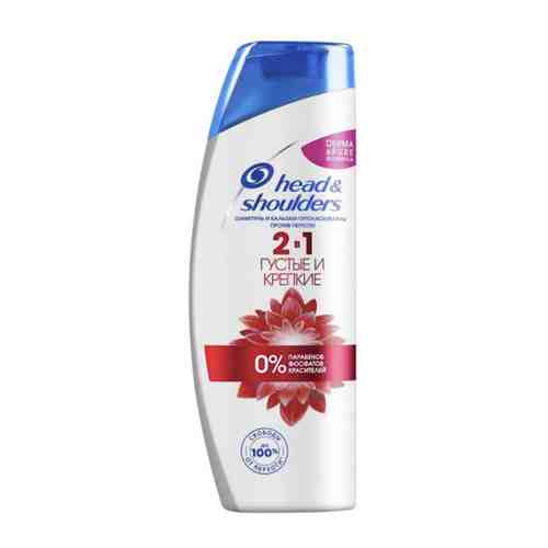 Шампунь и Бальзам- ополаскиватель Head & Shoulders против перхоти 2 в 1 Густые И Крепкие, 400 мл