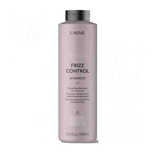 Шампунь Lakme Frizz Control бессульфатный, дисциплинирующий, для непослушных или вьющихся волос, 1000 мл