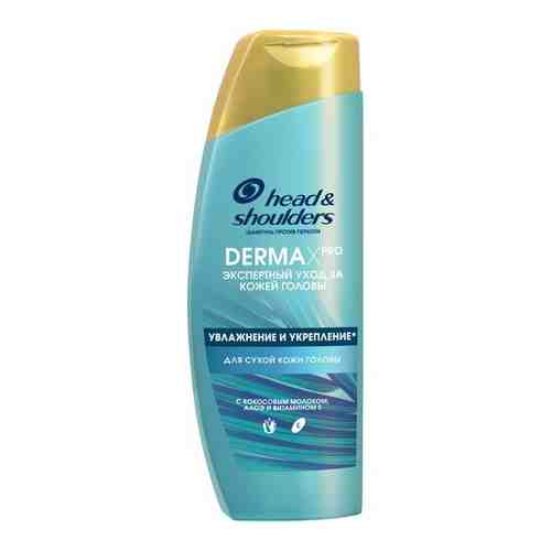 Шампунь против перхоти HEAD & SHOULDERS DERMA X PRO Увлажнение и Укрепление, для сухой кожи головы и волос, 270 мл