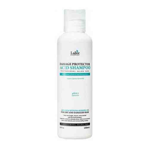 Шампунь с аргановым маслом Lador Damage Protector Acid Shampoo, 150 мл