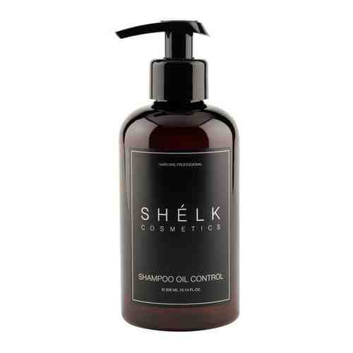 Шампунь себорегулирующий для жирной кожи головы SHELK shampoo oil control 300 мл