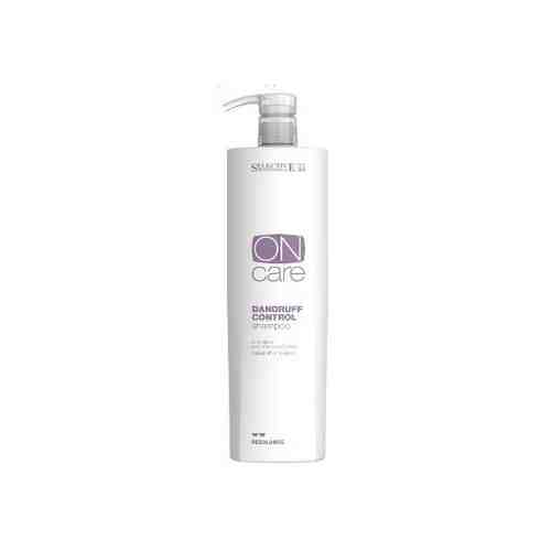 Шампунь Selective Professional Scalp Defense Dandruff Control Shampoo, 250 мл