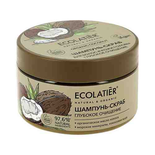 Шампунь-скраб для волос ECOLATIER ORGANIC AVOCADO Питание & восстановление 300 г арт. 204260