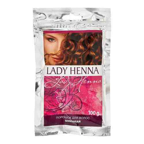 Шампунь сухой LADY HENNA Аюрведический Шикакай - порошок для волос 100 г