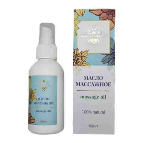 Shams Natural oils массажное масло 100 ml