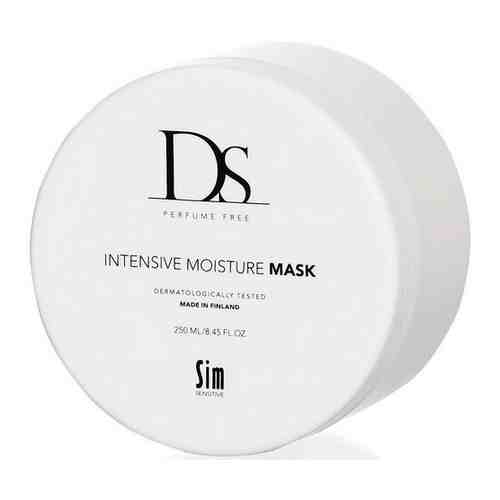 Sim Sensitive Ds Интенсивно увлажняющая маска для волос Intensive Moisture Mask 250 мл