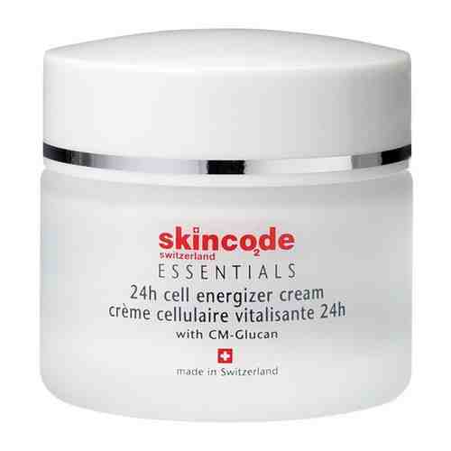 Skincode Энергетический клеточный крем 