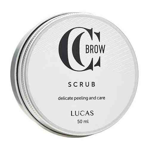 Скраб для бровей Brow Scrub, 50 мл