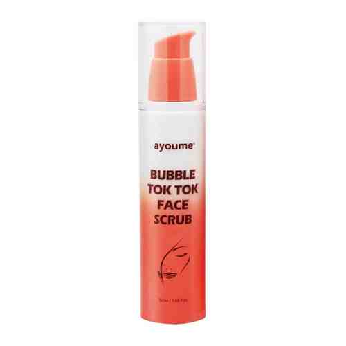 Скраб для лица AYOUME Bubble Tok Tok Face Scrub, 50мл.