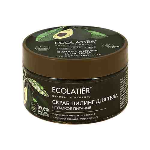 Скраб-пилинг для тела ECOLATIER ORGANIC AVOCADO Глубокое питание 300 г арт. 206589