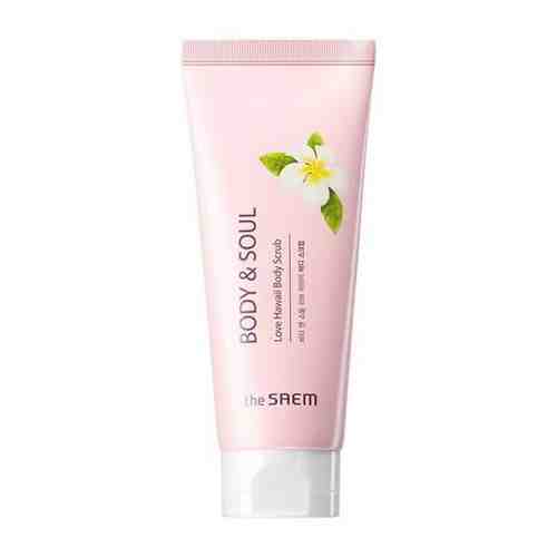 Скраб THE SAEM BODY & SOUL LOVE HAWAII BODY SCRUB