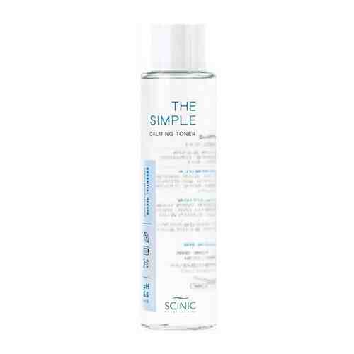 Слабокислотный успокаивающий тонер Scinic The Simple Calming Toner 145ml