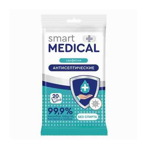 SMART MEDICAL Антисептические салфетки влажные 20 штук SMART MEDICAL, без спирта, 72033 (24 уп.)