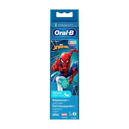 Сменная насадка для электрической зубной щетки ORAL-B Spiderman 2 шт арт. 211321