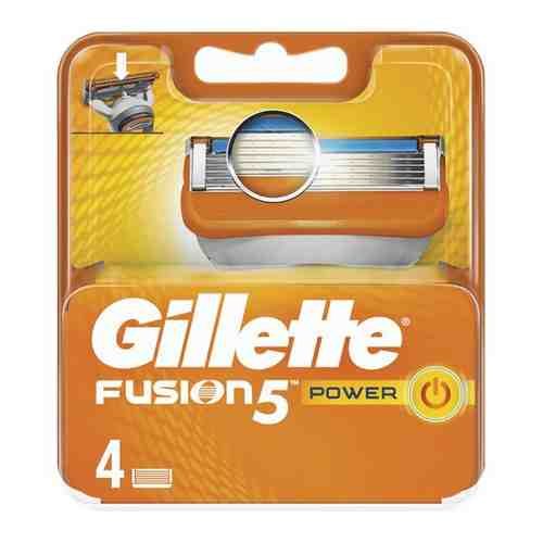 Сменные кассеты для бритья Gillette Fusion, 4 шт