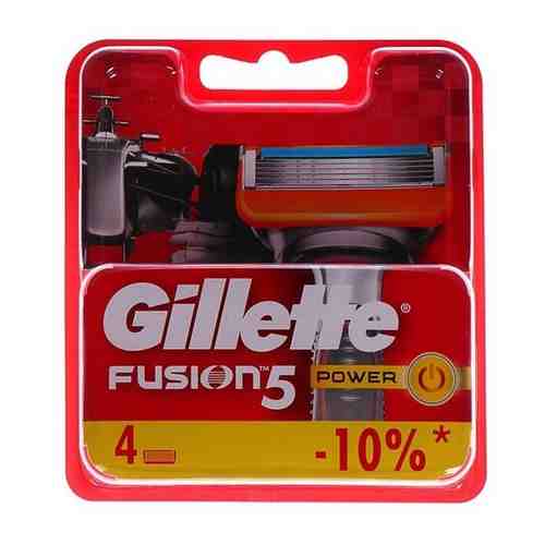 Сменные кассеты Gillette Fusion Power, 5 лезвий, 4 шт