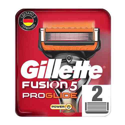 Сменные кассеты Gillette Fusion5 ProGlide Power, 4 шт.