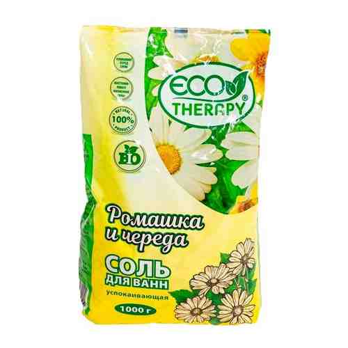 Соль для ванн Ecotherapy Ромашка и Череда 1 кг