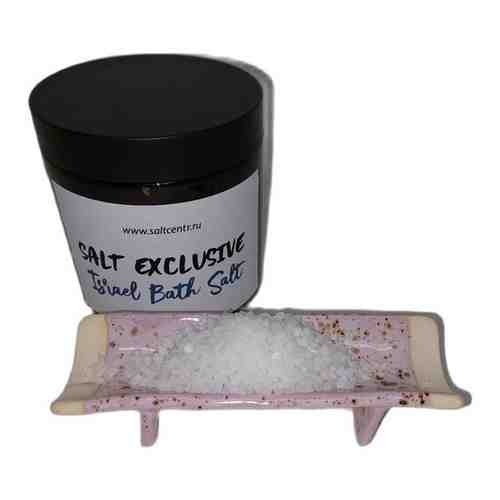 Соль SALT EXCLUSIVE для принятия ванн Israel Bath Salt (Израиль. Мёртвое море)