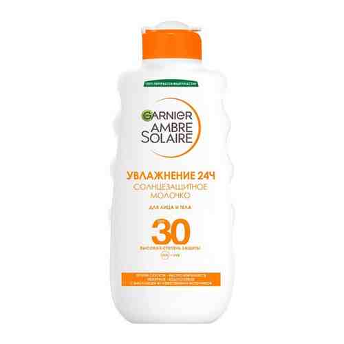 Солнцезащитное молочко для лица и тела GARNIER Ambre Solaire SPF30, 200 мл