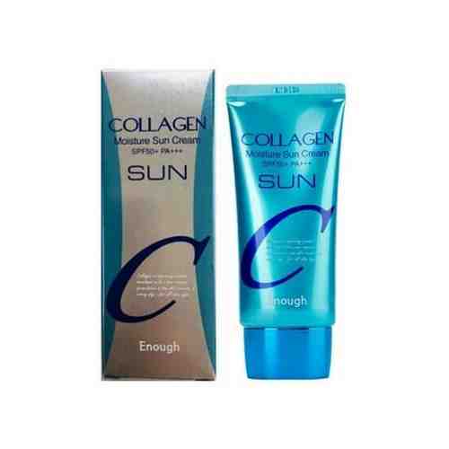 Солнцезащитный крем Enough увлажняющий для лица Collagen 3in1 sun cream SPF50+ PA+++, 50г