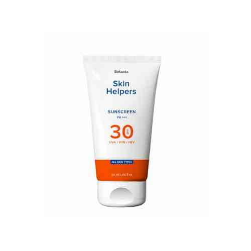 Солнцезащитный крем SPF 30 Botanix Skin Helpers GLORIA, 50 мл