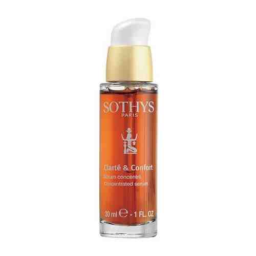 Sothys Clarte Comfort: Сыворотка для укрепления и защиты сосудов кожи лица (C&C Concentrated Serum), 30мл