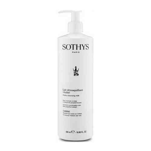 Sothys Vitality Cleansing Milk – Очищающее молочко для нормальной и комбинированной кожи с экстрактом грейпфрута 200 мл