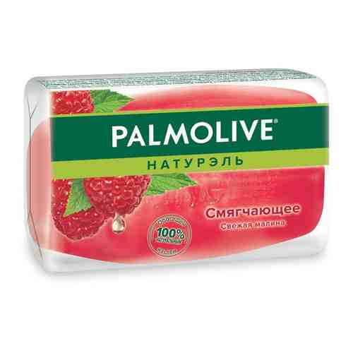 Спайка* 6 штук Tуалетное мыло Palmolive Натурэль Свежая Малина смягчающее, 90 г, 6 шт в наборе