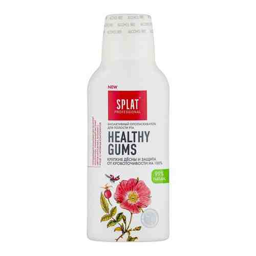 SPLAT Healthy Gums Ополаскиватель здоровые десны 275 мл