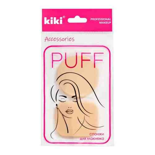 Спонжи для макияжа KIKI PUFF артикул PF-02