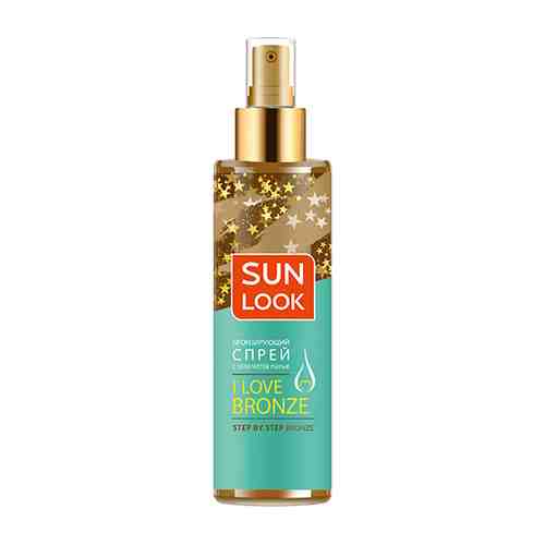 Спрей для тела SUN LOOK I LOVE BRONZE бронзирующий с золотистой пылью 200 мл арт. 160554