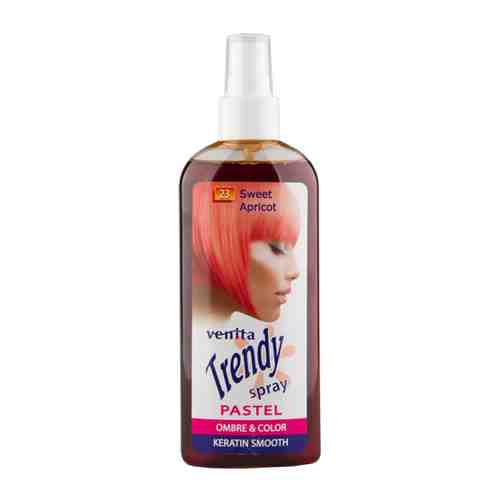 Спрей для волос красящий VENITA TRENDY COLOR тон Sweet apricot 75 мл арт. 150175