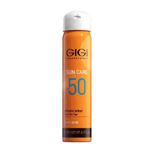 Спрей gigi defence spray spf 50