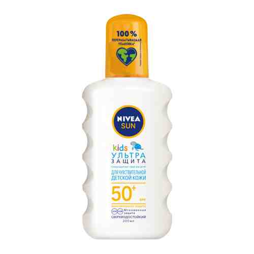 Спрей солнцезащитный Ультра защита SPF50+ Kids Sun Nivea/Нивея 200мл