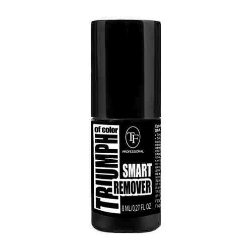 Средство для снятия гель-лака Triumph Smart Remover 8 мл